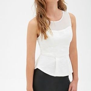 Forever 21 mesh baroque cutout zipper back peplum